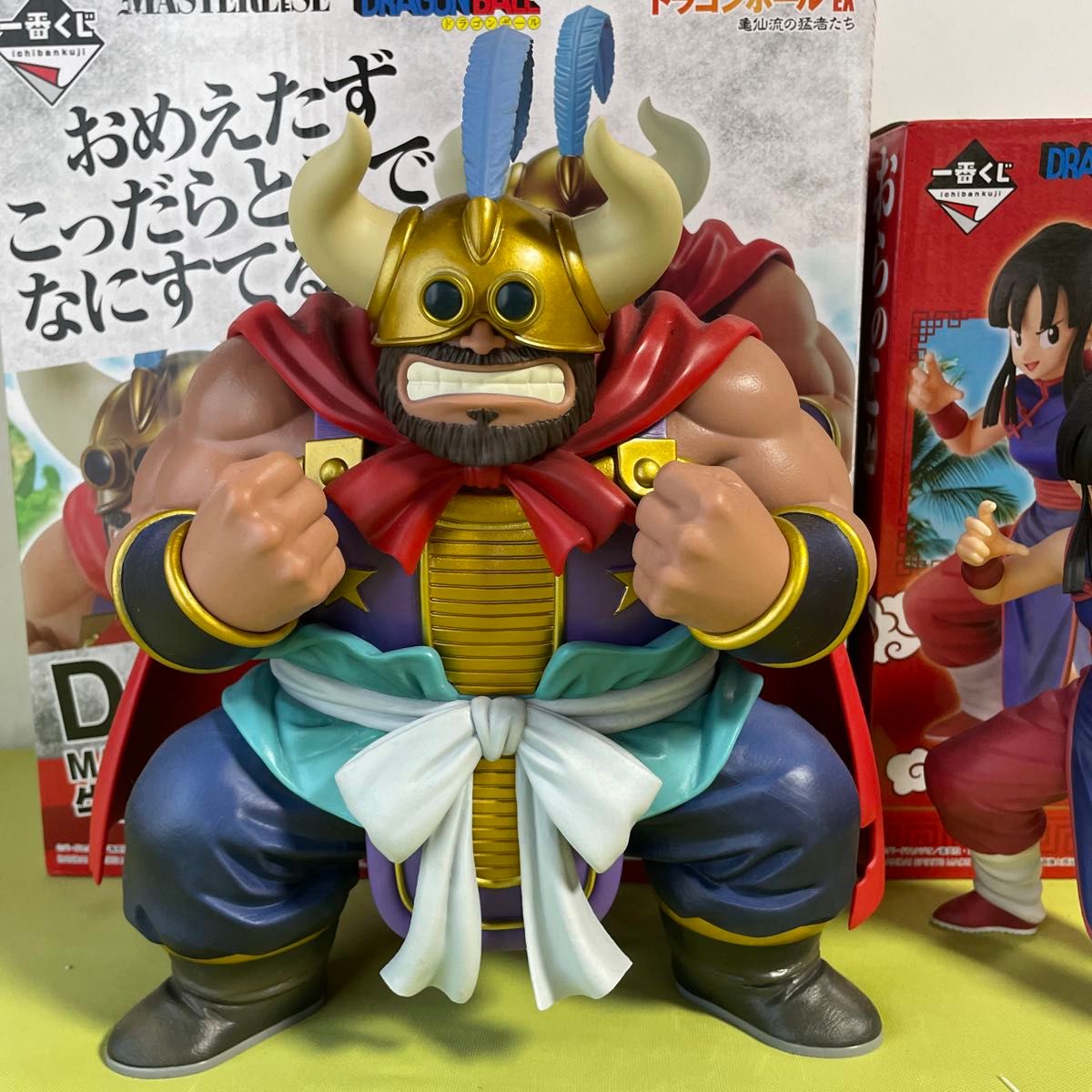 ドラゴンボール 一番くじ MASTERLISE 牛魔王 新品未開封 開封品 2個 開封品】一番くじ ドラゴンボール MASTERLISE 牛魔王 チチ 2種