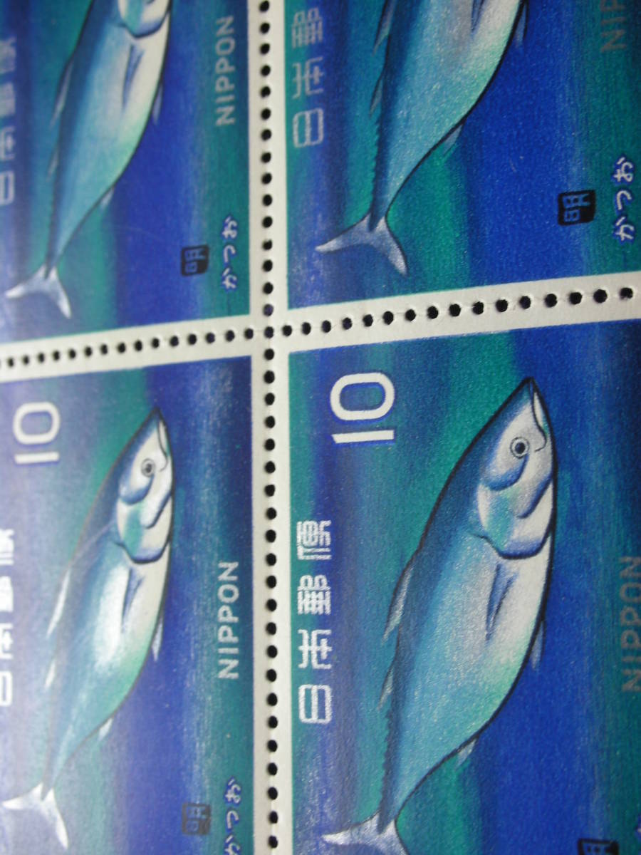 魚シリーズ　１９６６年　かつお　　１０円　　田型_画像2