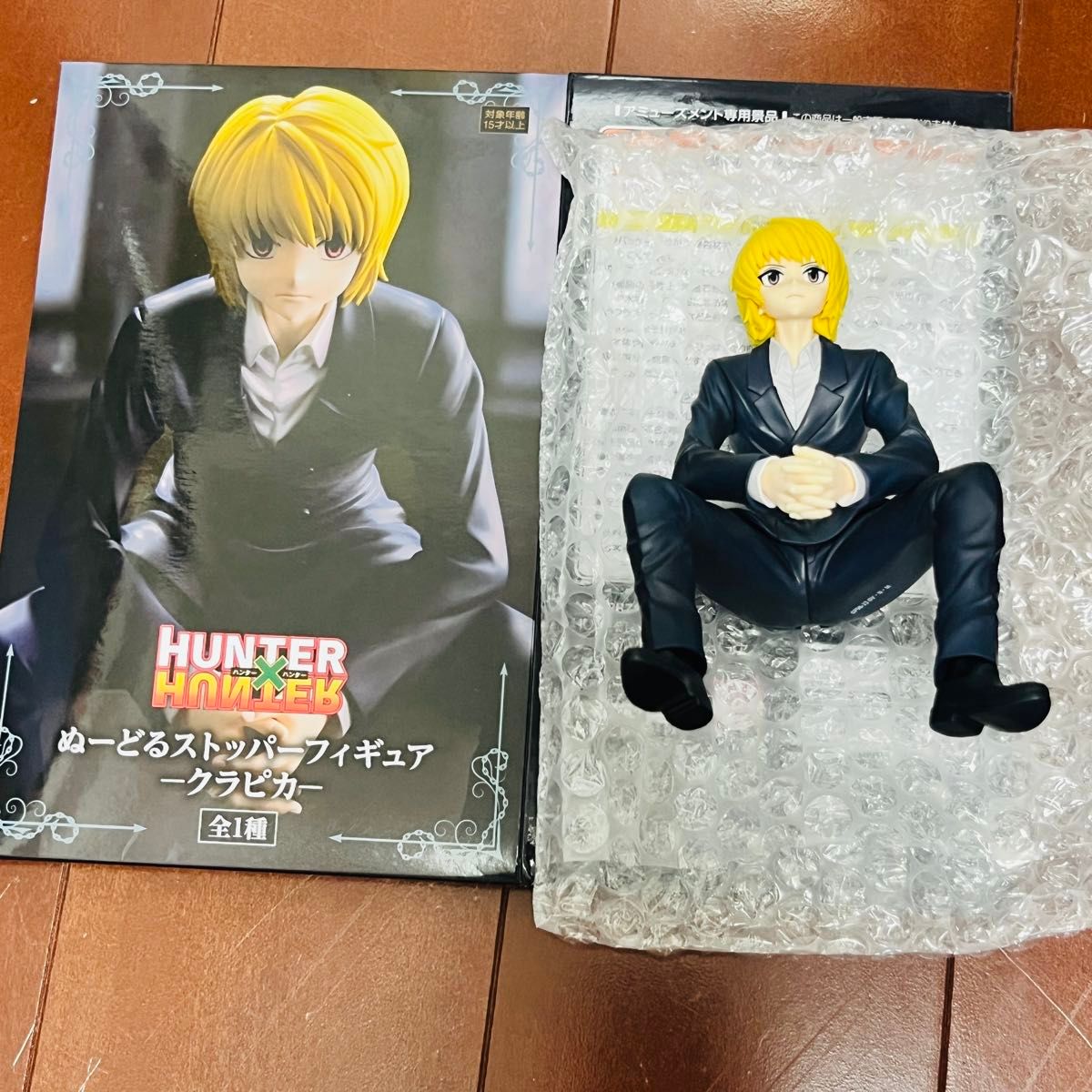 ハンターハンター ぬーどるストッパー クラピカ 10体セット! クラピカ HUNTER×HUNTER ハンターハンター ぬーどるストッパー
