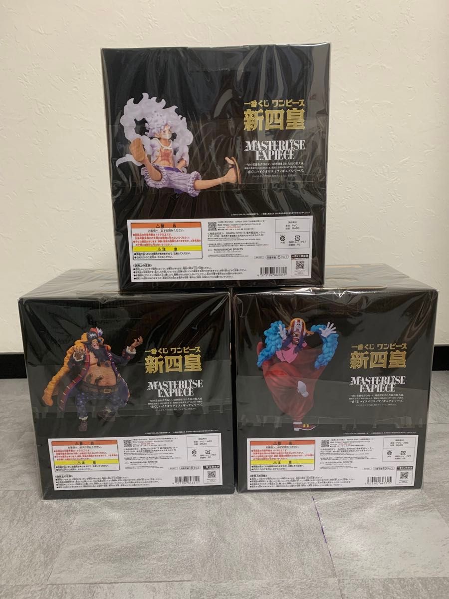新品 未開封 ワンピース 一番くじ 新四皇 B賞 C賞 D賞 ルフィ ティーチ 新品 未開封 ワンピース 一番くじ 新四皇 B賞 C賞 D賞 ルフィ