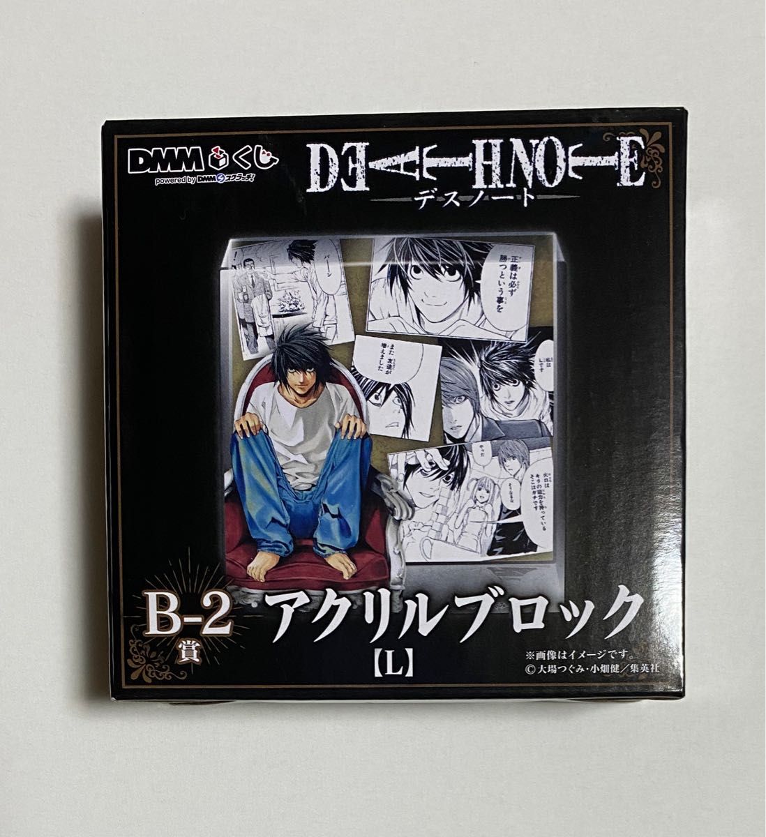 デスノート DMMくじ アクリルブロック他 DMMくじ 原作 『DEATH NOTE』 B-2賞 アクリルブロック L 未開封