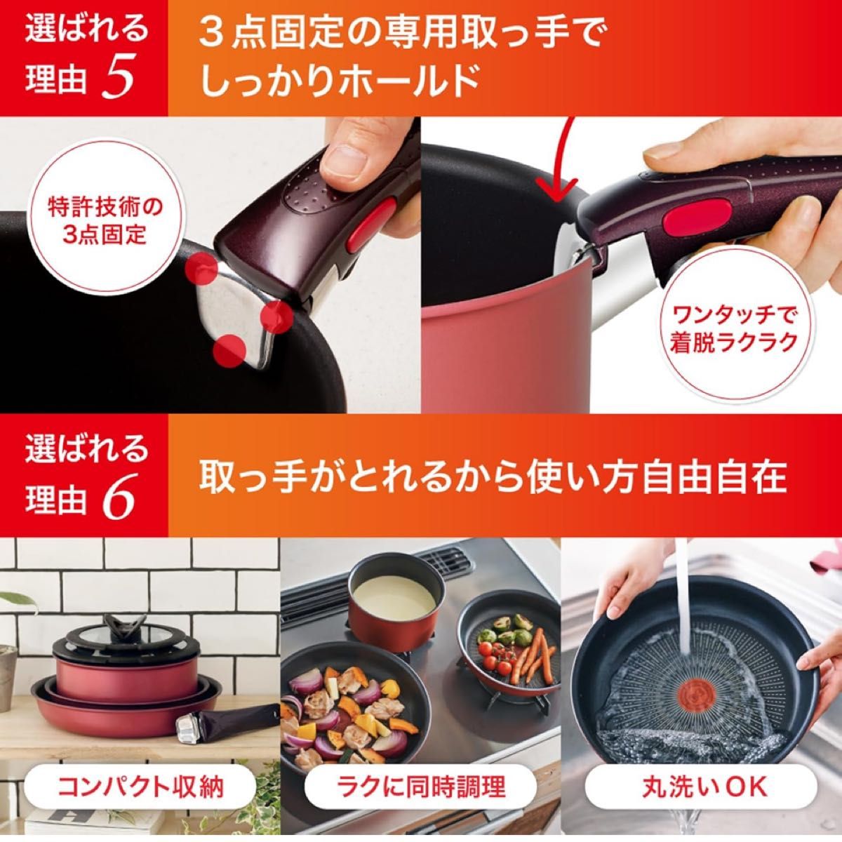 新品ティファール ステンレス ウォックパン フライパン IH2点取っ手付き 新品 ティファール IH ステンレス アンリミテッド ウォックパン