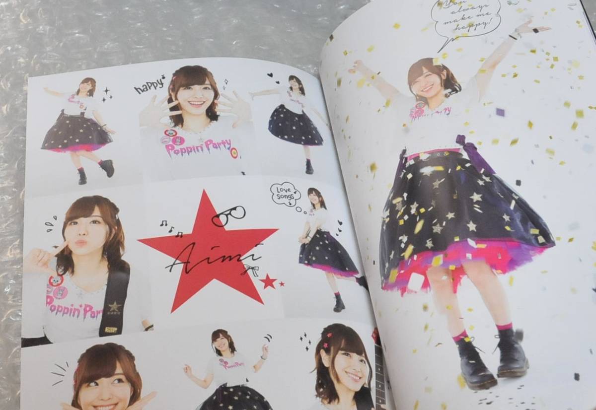 ヤフオク パンフ Bang Dream 4th Live Miracle Party 17 ヤフオク パンフ Bang Dream 4th Live Miracle Party 17