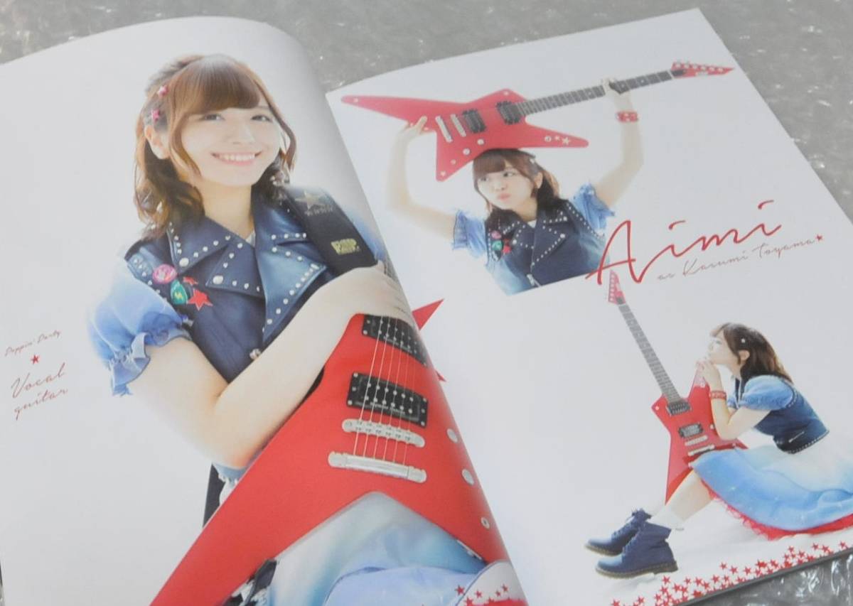 ヤフオク パンフ Bang Dream 4th Live Miracle Party 17 ヤフオク パンフ Bang Dream 4th Live Miracle Party 17