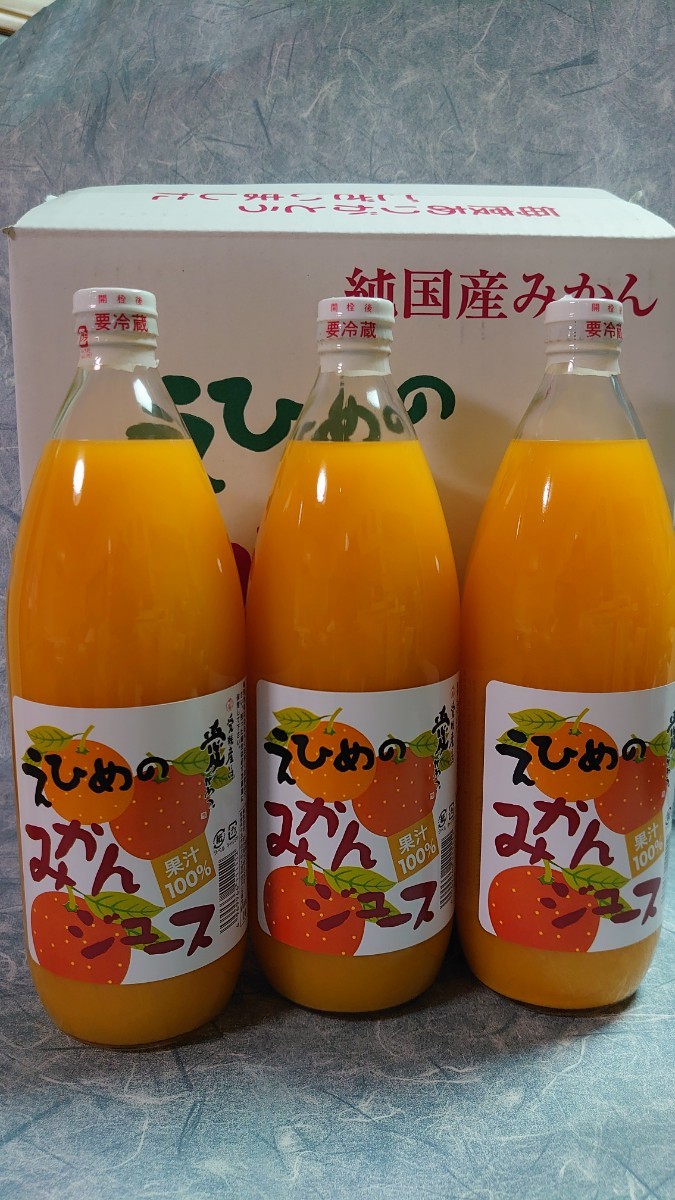 愛媛県産果汁１００％えひめみかんストレートジュースです。1000㎜x6本入り