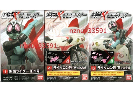 送198~掌動駆SHODO-X仮面ライダー1弾3種1旧1号4サイクロンA side5Bバイク 掌動 駆(検索 ショッカー 新)