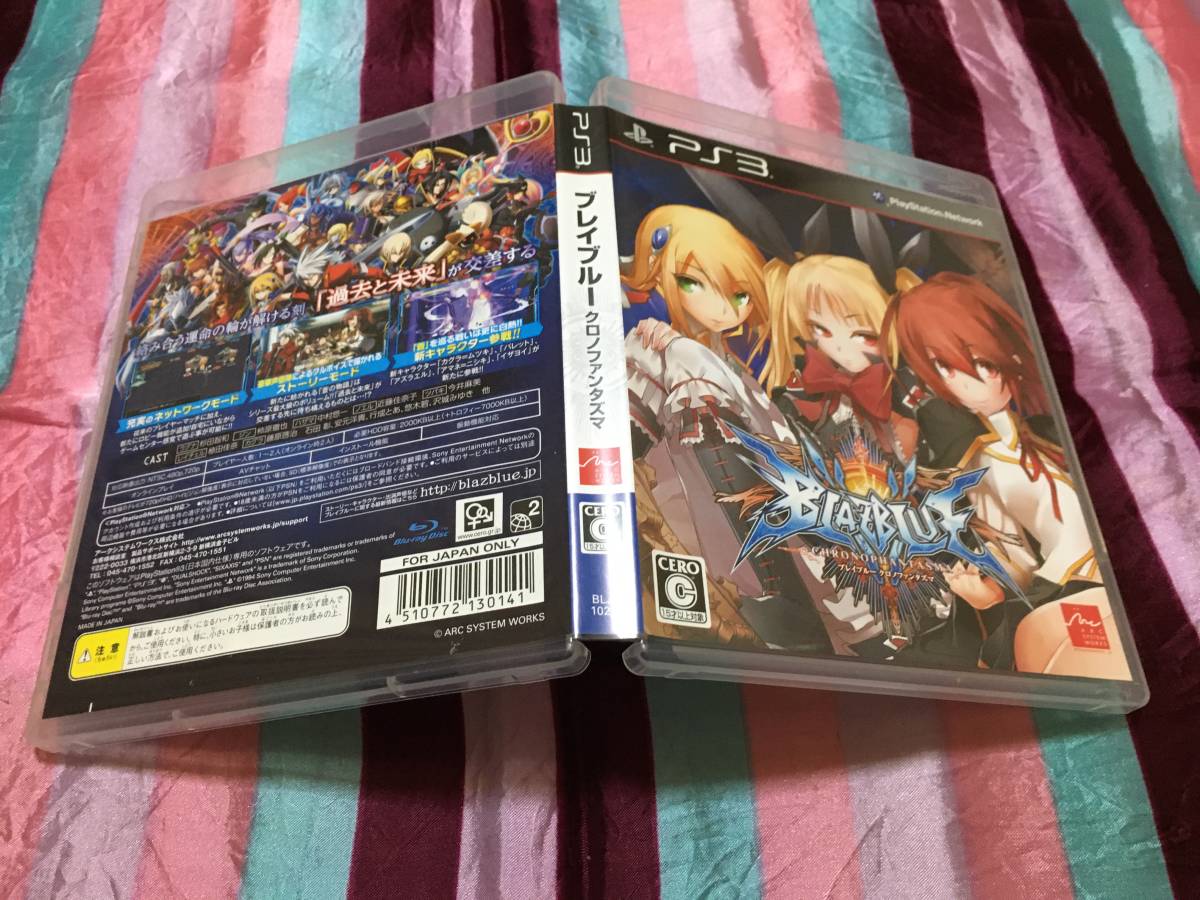 item_image_1