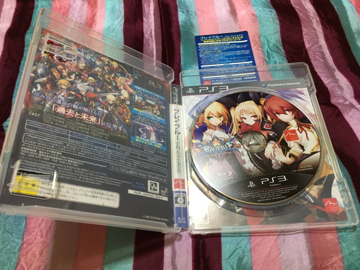 item_image_2