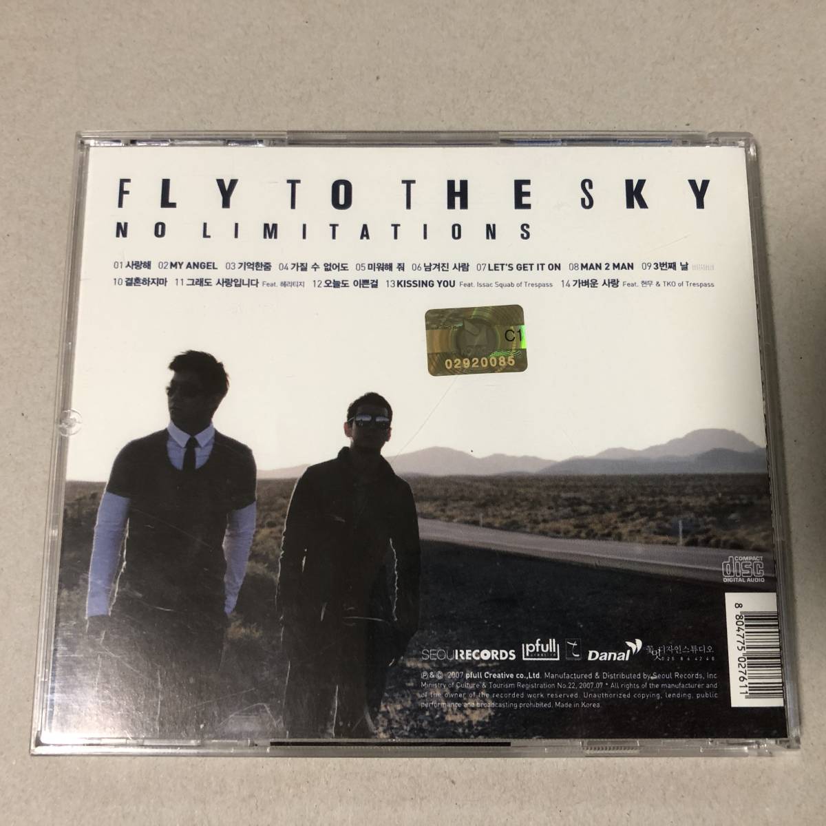 Fly To The Sky 7集 CD ファニ ブライアン 韓国 ポップス K-POP fts841_画像3