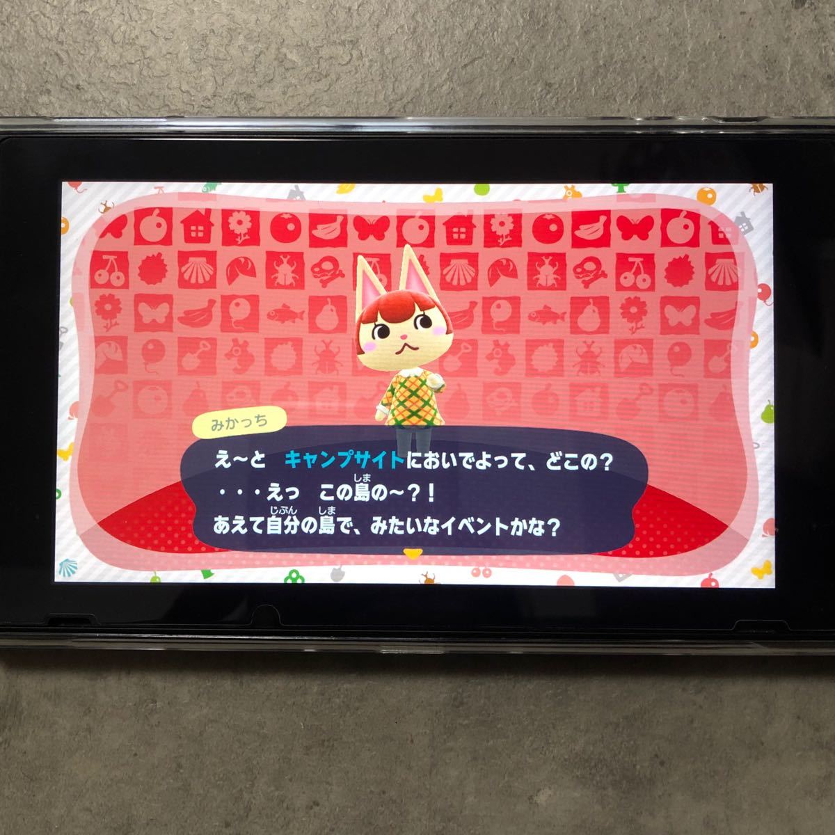 どうぶつの森amiiboカード どうぶつの森 アミーボ