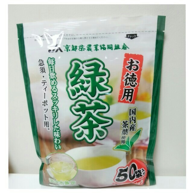 JA京都農業協同組合／緑茶50袋入&ほうじ茶50袋入（合計100袋）