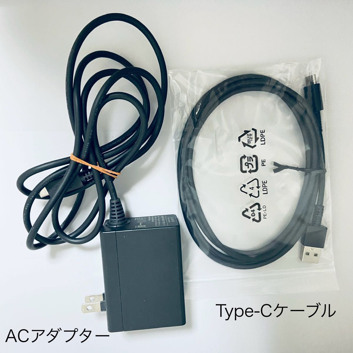 Nintendo Switch 本体 ACアダプター プロコントローラー付き Nintendo Switch 本体 スマブラエディション プロコン ゼルダ