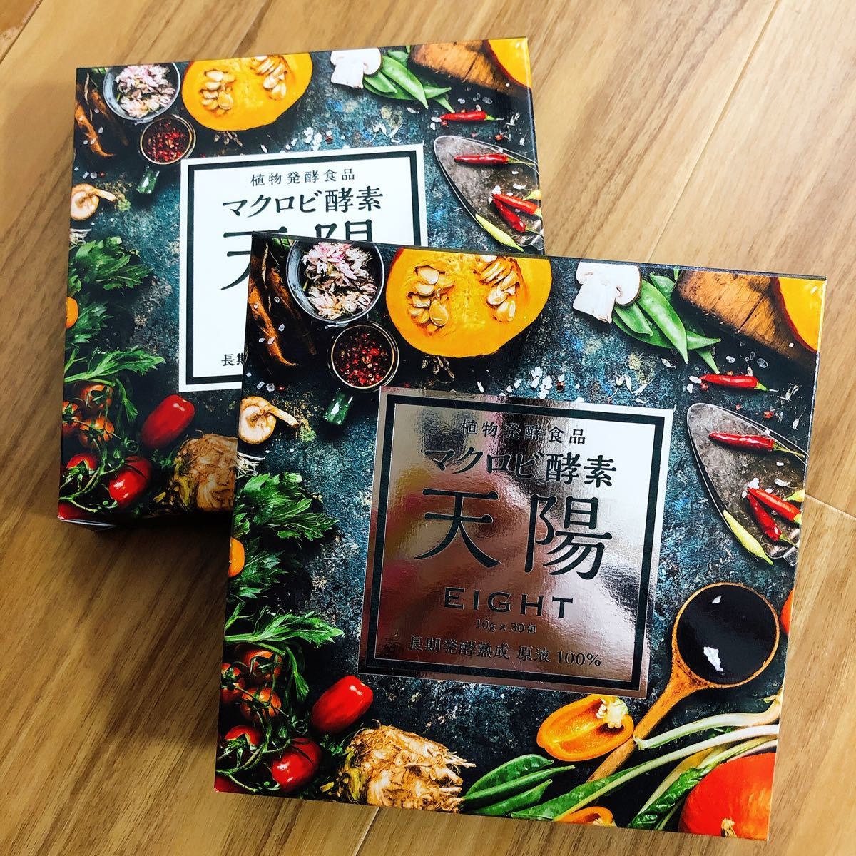 マクロビ酵素✩ マクロビ酵素✩