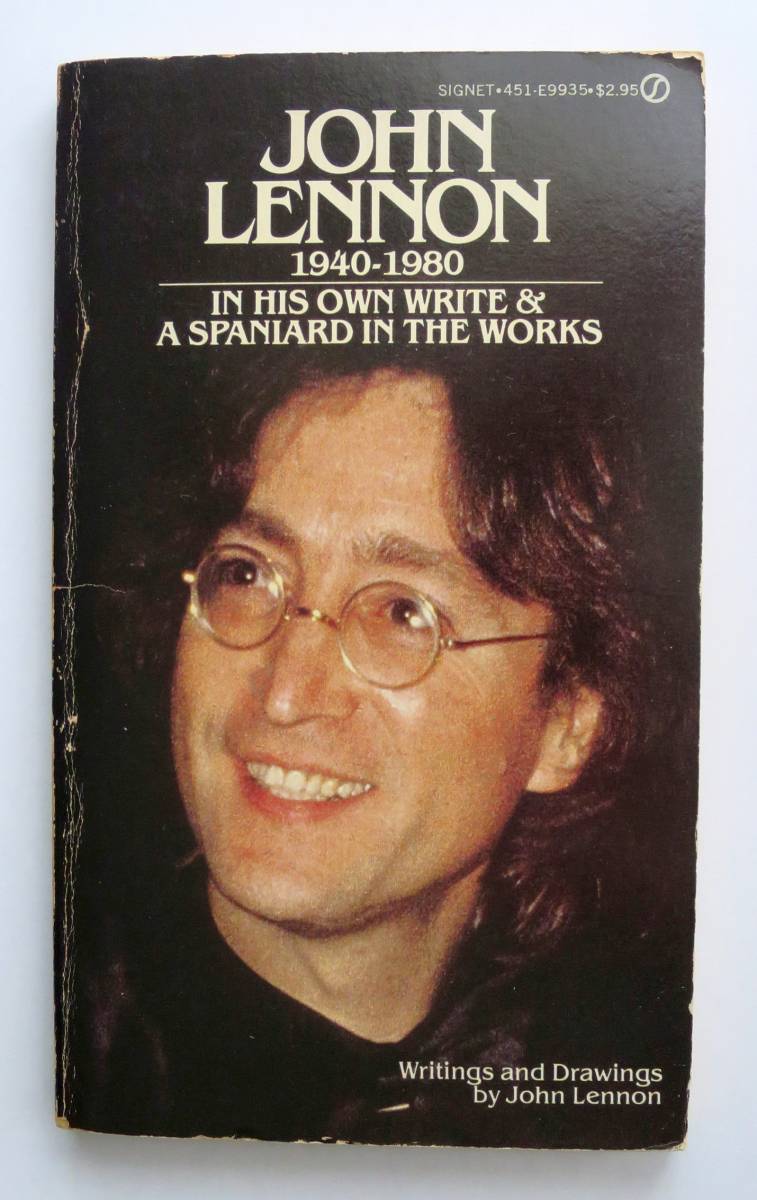 Джон леннон книги. A Spaniard in the works Джон Леннон книга. Lennon in his own write. Книги про Джона Леннона.