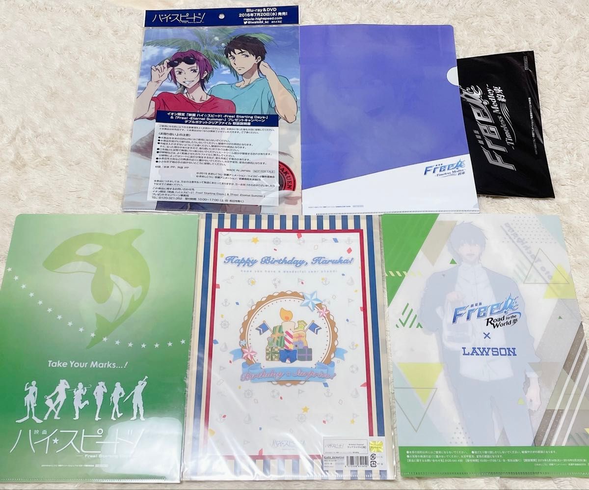 Free! ハイスピード クリアファイル まとめ売り 100枚セット Free ハイスピード A4クリアファイル 5枚セット|Yahoo!フリマ