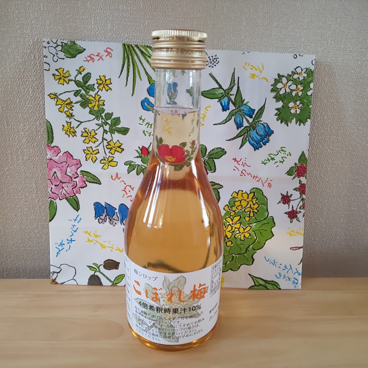 ⭐北海道六花亭⭐夏季限定こぼれ梅シロップ390g×2⭐ - 通販