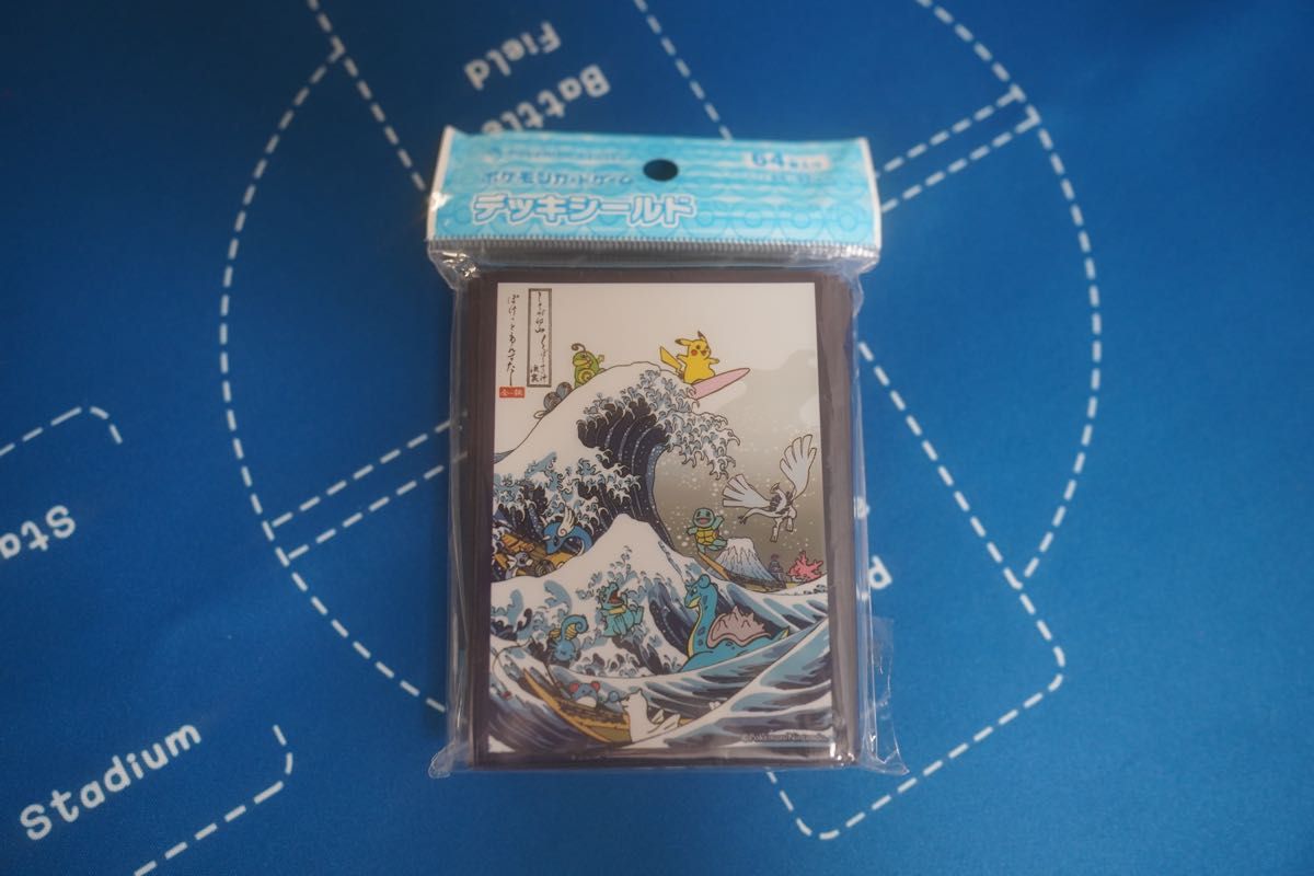 ポケカ デッキシールド スリーブ 浮世絵 しろがね山 未開封品 ポケカ】浮世絵 しろがね山 デッキシールド・スリーブ ポケモン