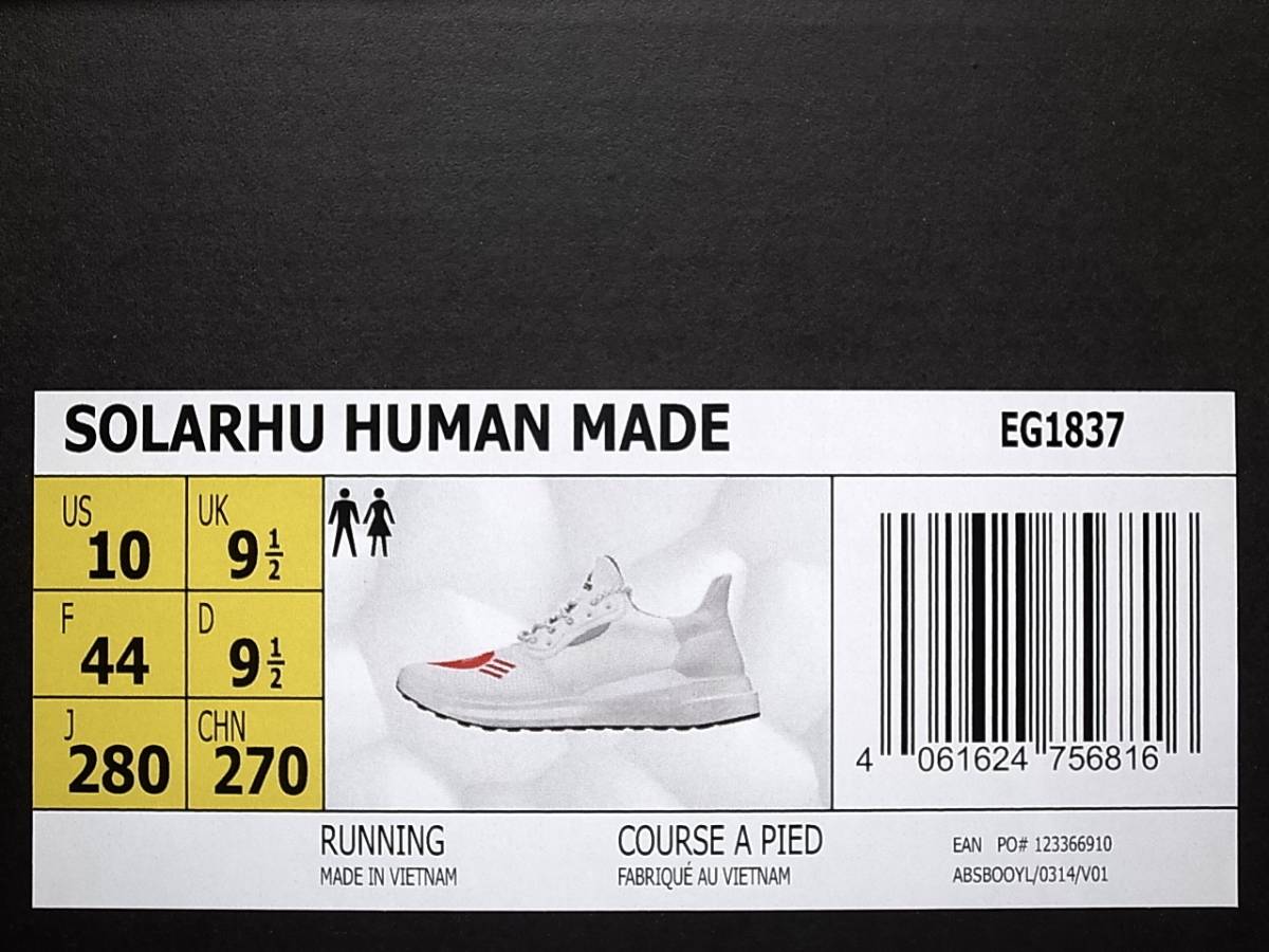 adidas by Pharrell Williams HUMAN MADE SOLARHU/ヒューマンメイド US10_画像6