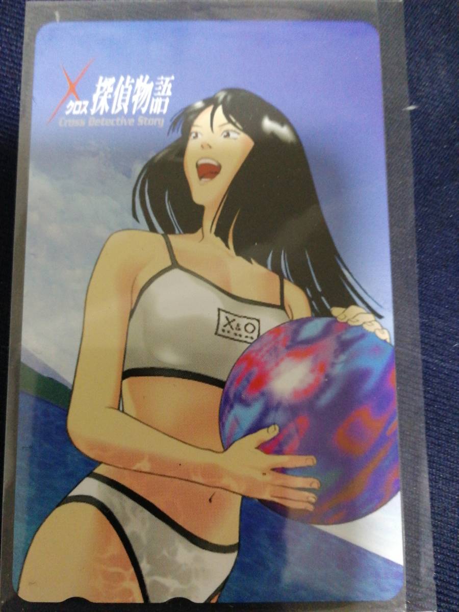 クロス探偵物語 テレカ テレホンカード