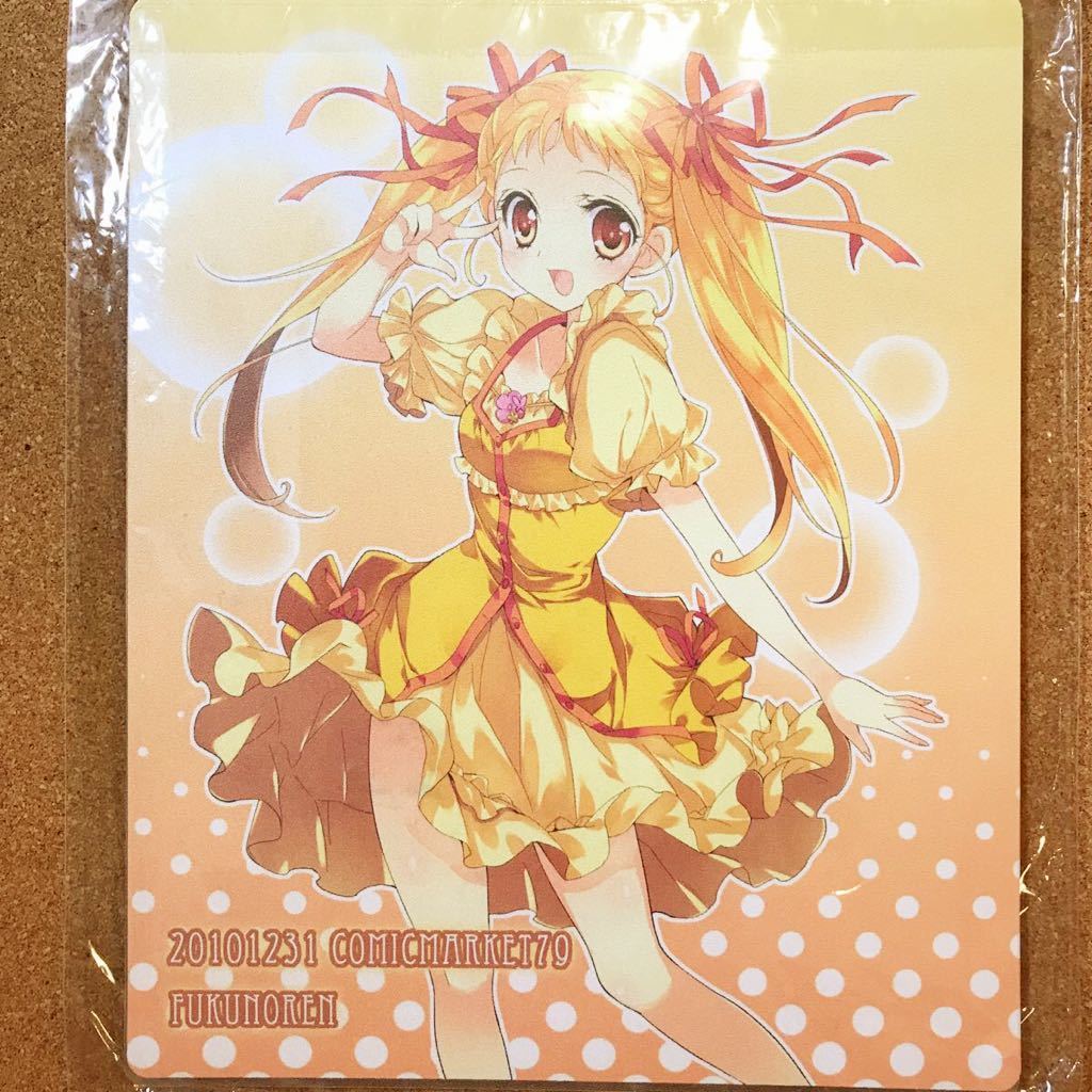 ヤフオク プリキュア 春日野 うらら マウスパッド 約22 18 ヤフオク プリキュア 春日野 うらら マウスパッド 約22 18