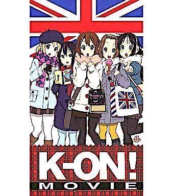 [Бесплатная доставка] Deluxe Multi Cross K-On!