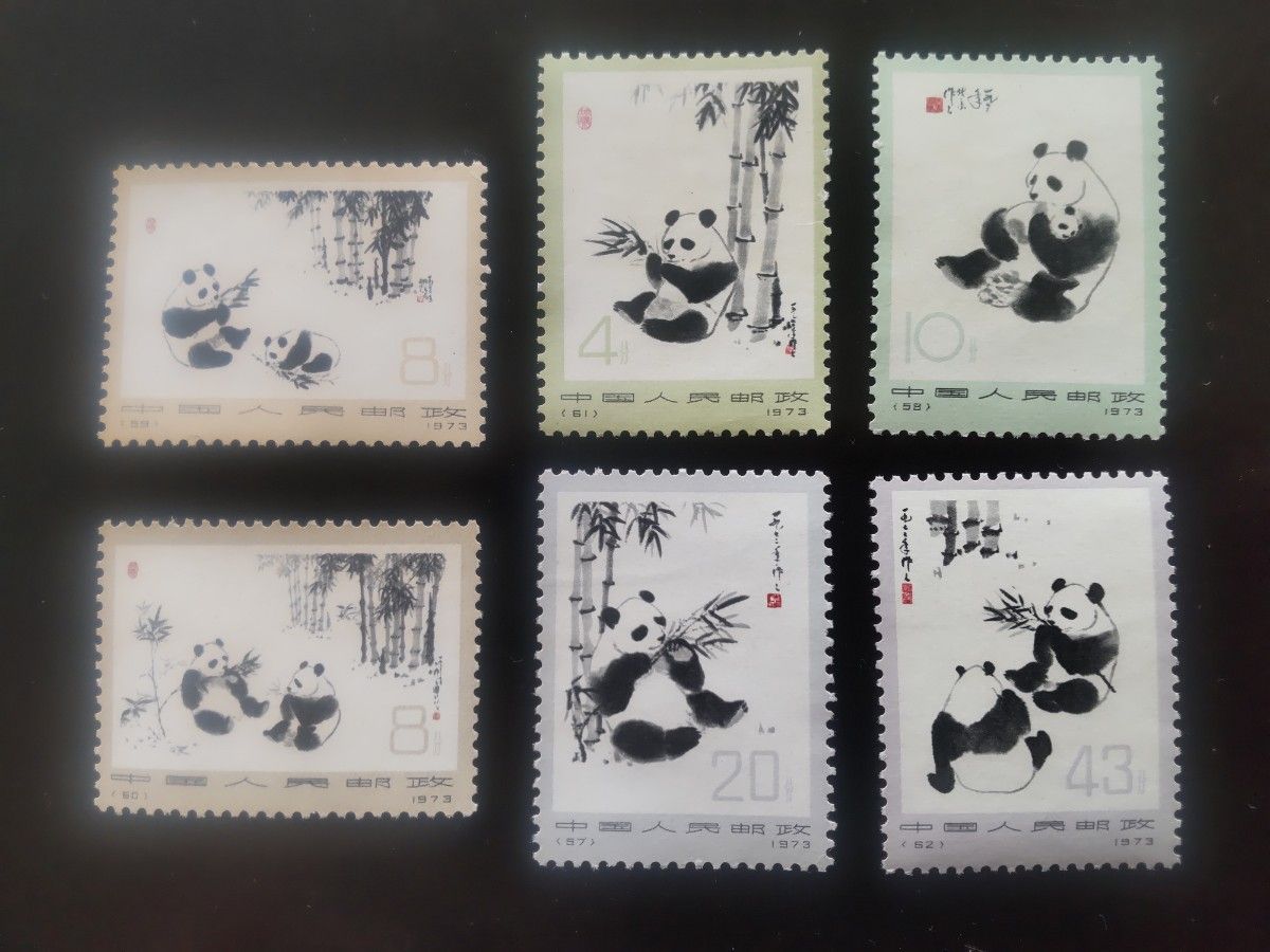 中国切手 オオパンダ 6種×5セット 中国切手 大パンダ 6種セット 未使用 難有り品|Yahoo!フリマ