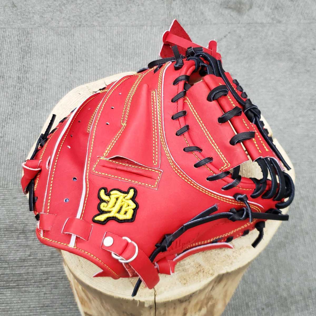 WAGYU JB 宮崎牛JB-J002 ユース用少年用硬式用定価36,000-+TAX 送料