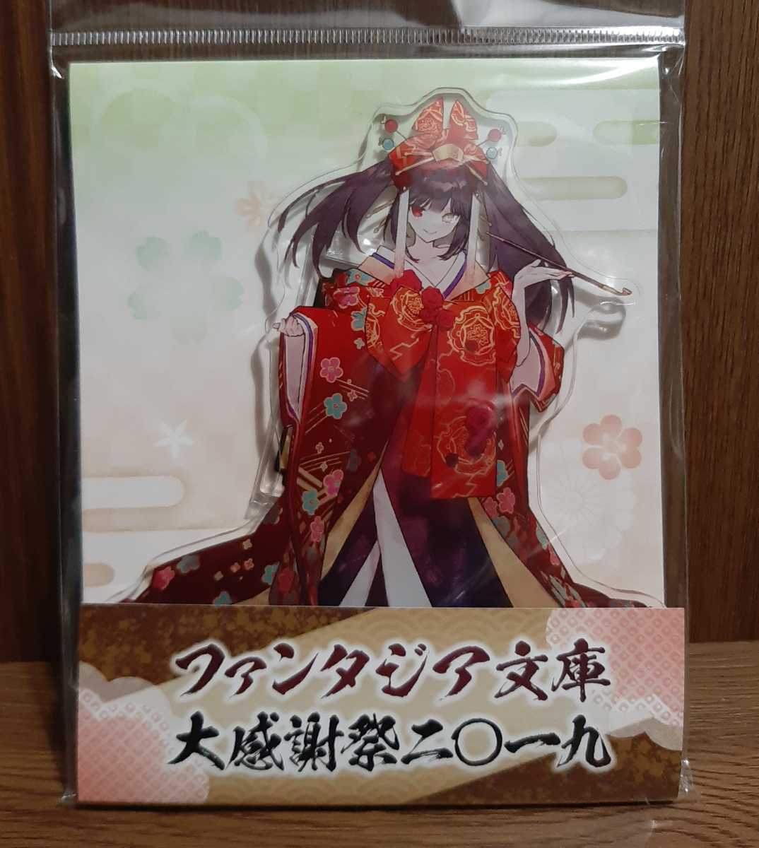 時崎狂三 劇場版 デート ア バレット アクリルスタンド フライヤー ファンタジア文庫大感謝祭19 百花繚乱 入場者特典代购 日本代购 雅虎代购 Yahoo代购 拍够购 Paigogo 時崎狂三 劇場版 デート ア バレット アクリルスタンド フライヤー ファンタジア文庫大感謝祭19 百花繚乱 入場者特典代购 日本代购 雅虎代购 Yahoo代购 拍够购 Paigogo