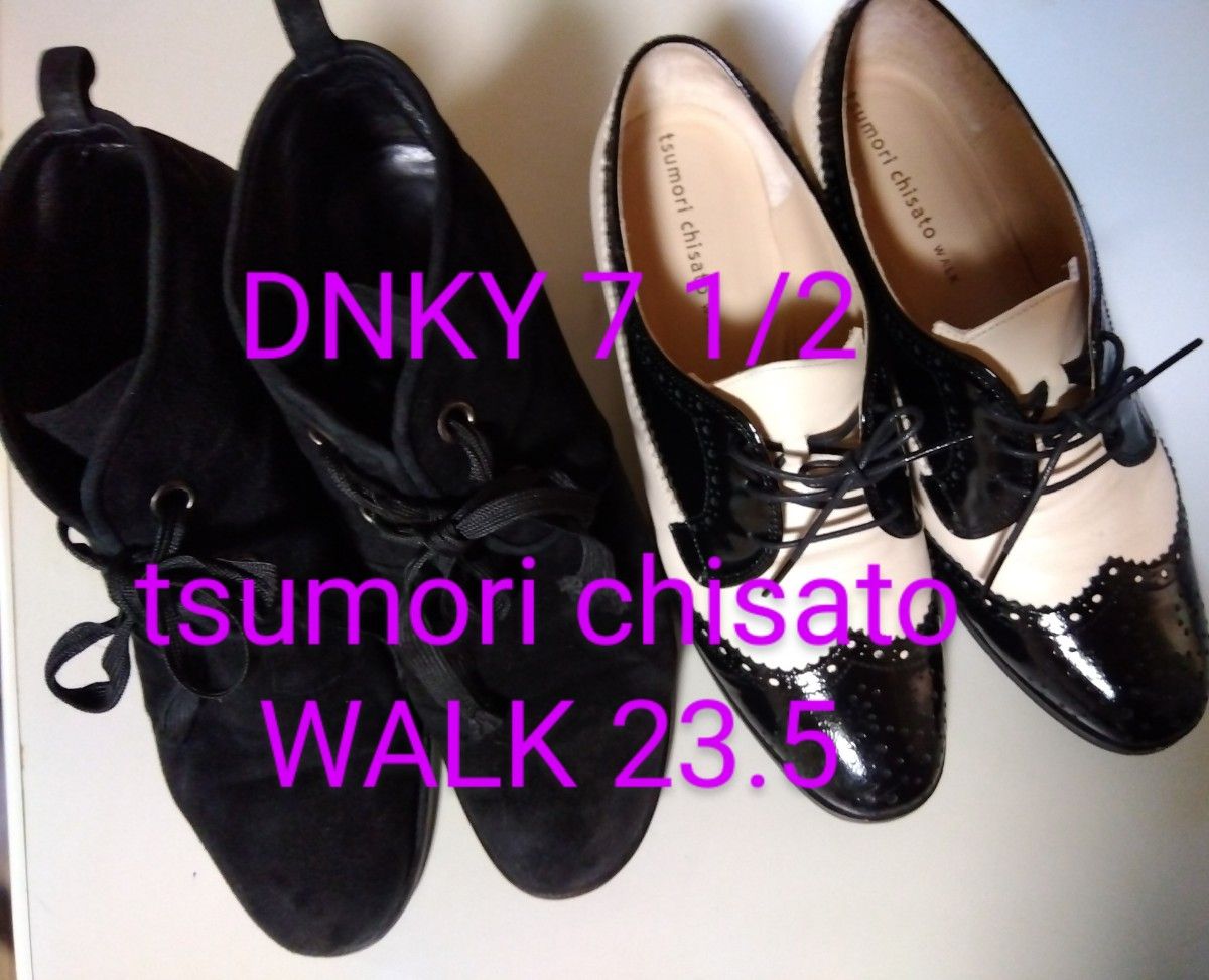 ツモリチサト レースアップシューズ23cm DNKYスウェードレースアップ&ツモリチサトレースアップシューズ