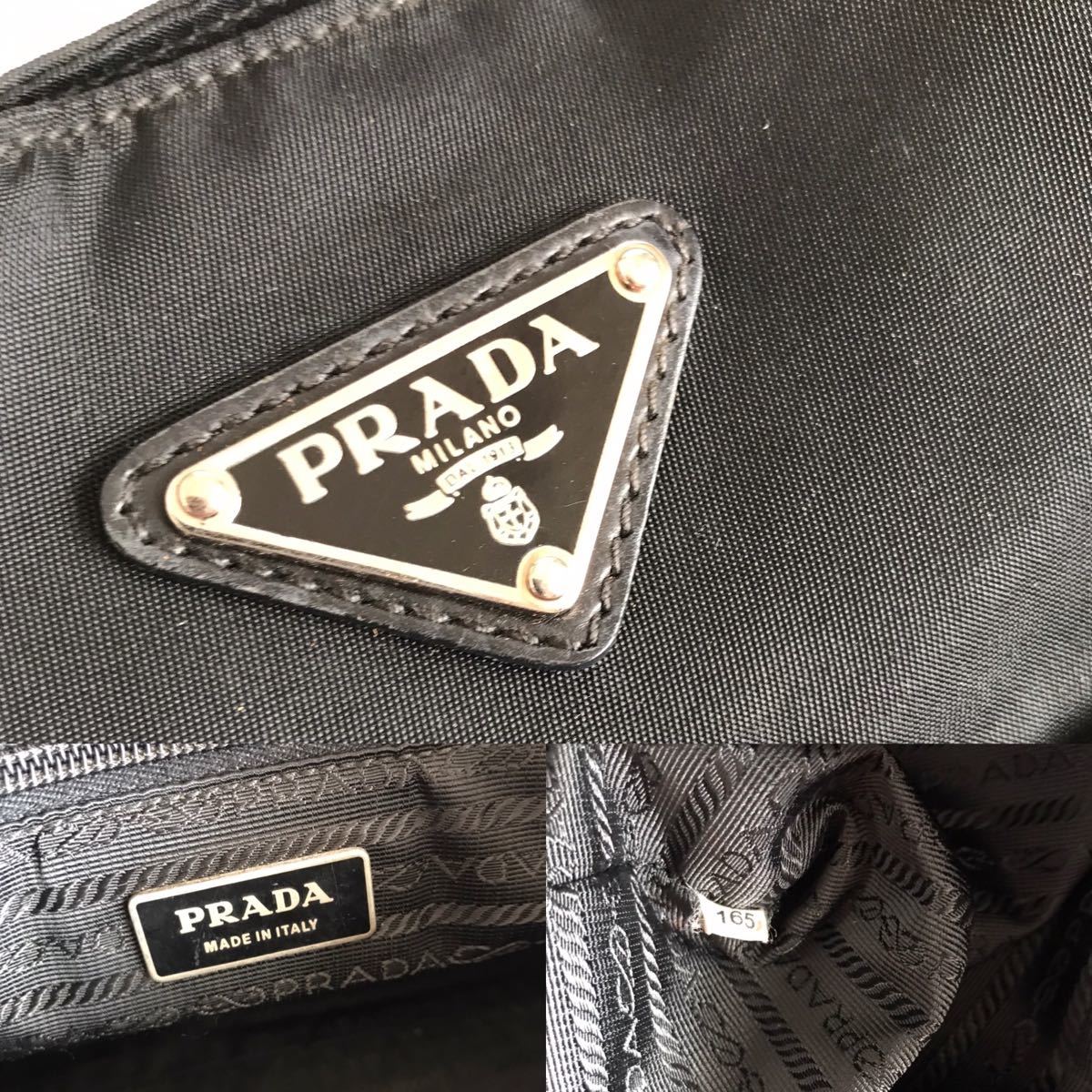 PRADA プラダ トートバッグ　ナイロン×レザー　黒