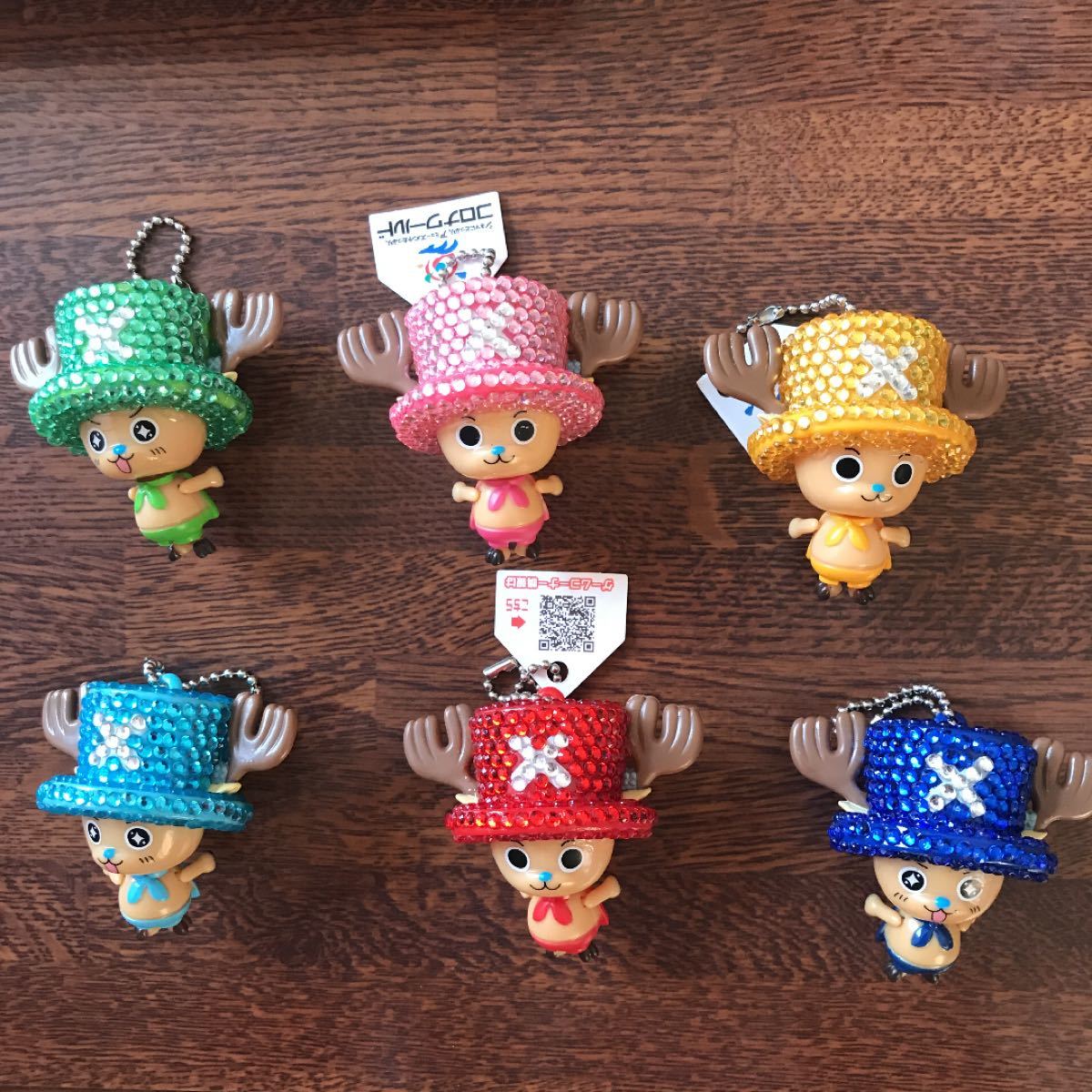 Paypayフリマ デコチョッパーマン ボールチェーン6種 Paypayフリマ デコチョッパーマン ボールチェーン6種