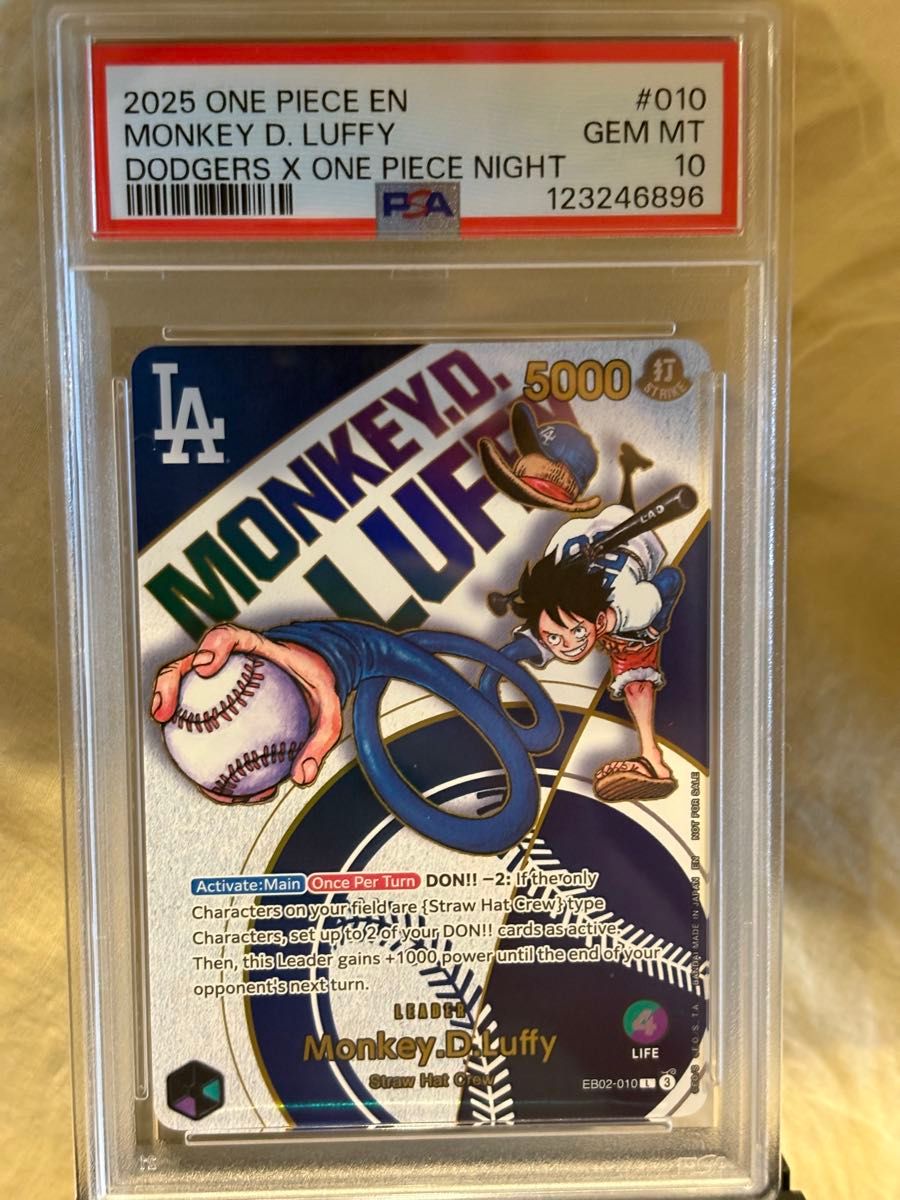 PSA10 美品 ドジャース ルフィ ワンピースカード プロモカード PSA10】ドジャース ルフィ ワンピースカード プロモ|Yahoo