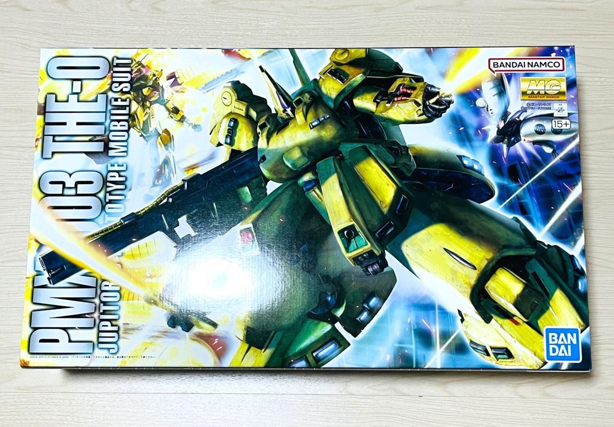 ガンプラ☆ガンダム☆プラモデル☆完成品☆組立済み 未組立 MG 1/100 PMX-003 ジ・O 機動戦士Zガンダム ジオ