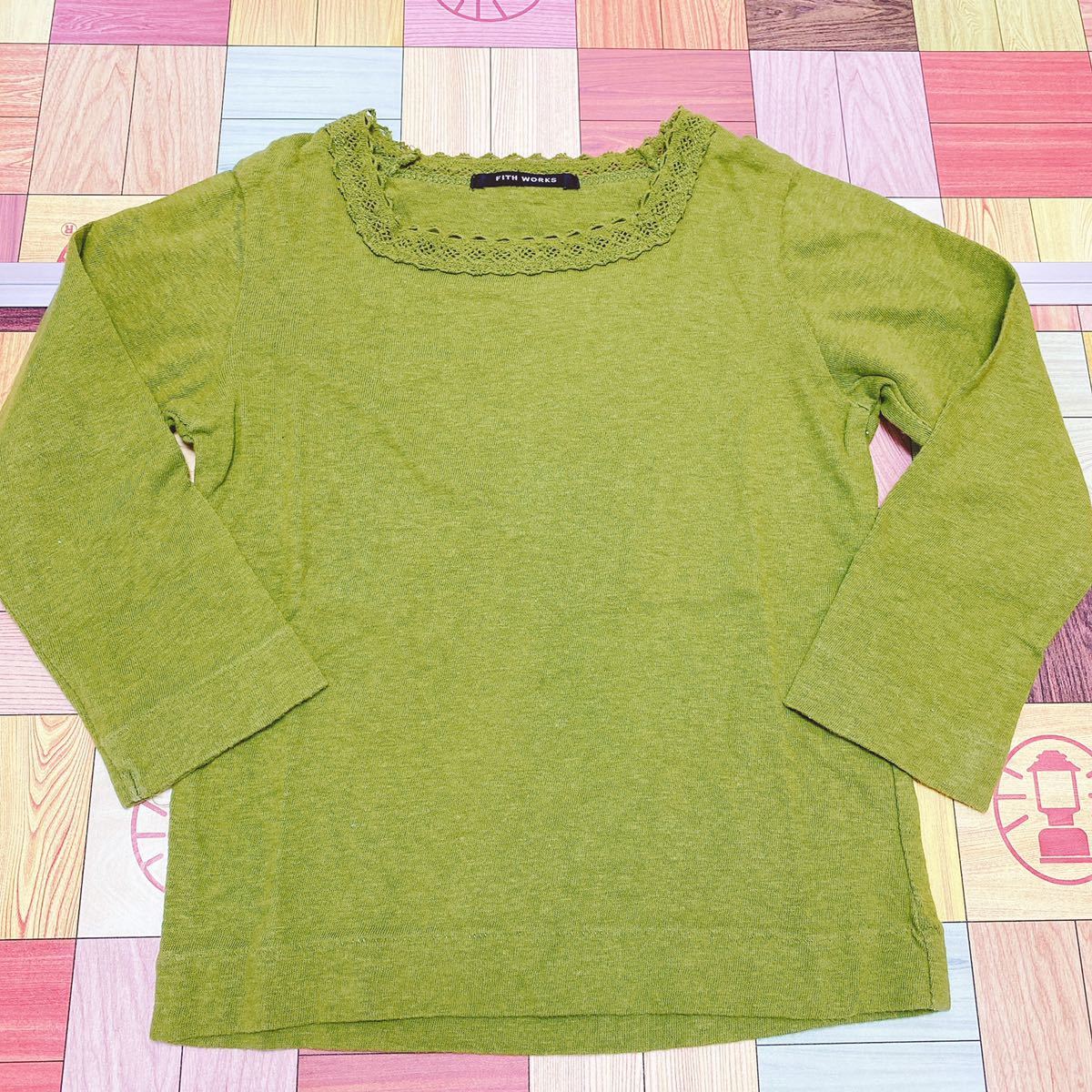 女性が喜ぶ♪ フィス トップス リボン BM 80 90 メルト ロンT melt