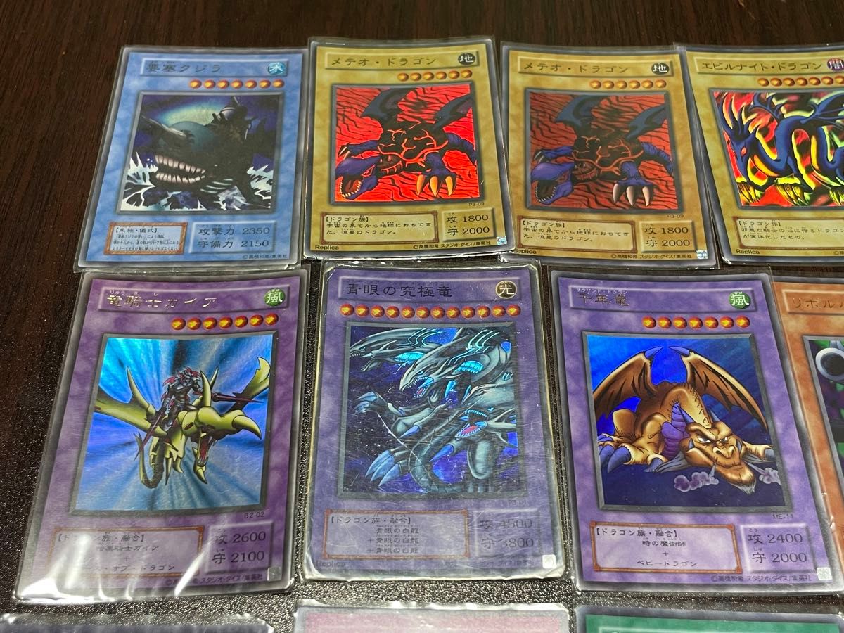 遊戯王 大量まとめ売り 約15000枚 13 遊戯王カード まとめ売り|Yahoo!フリマ(旧PayPayフリマ)