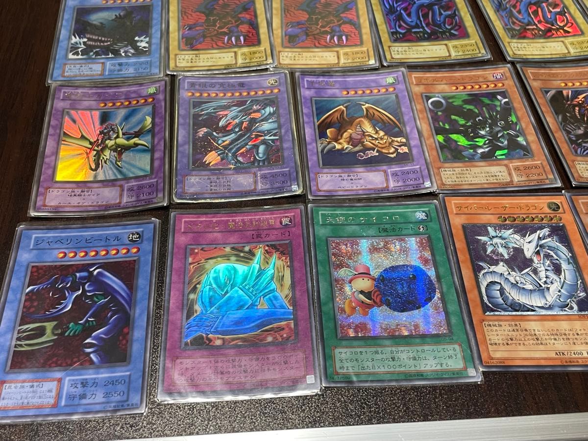 アマダ 遊戯王カード まとめ売り 遊戯王カード まとめ売り|Yahoo!フリマ(旧PayPayフリマ)