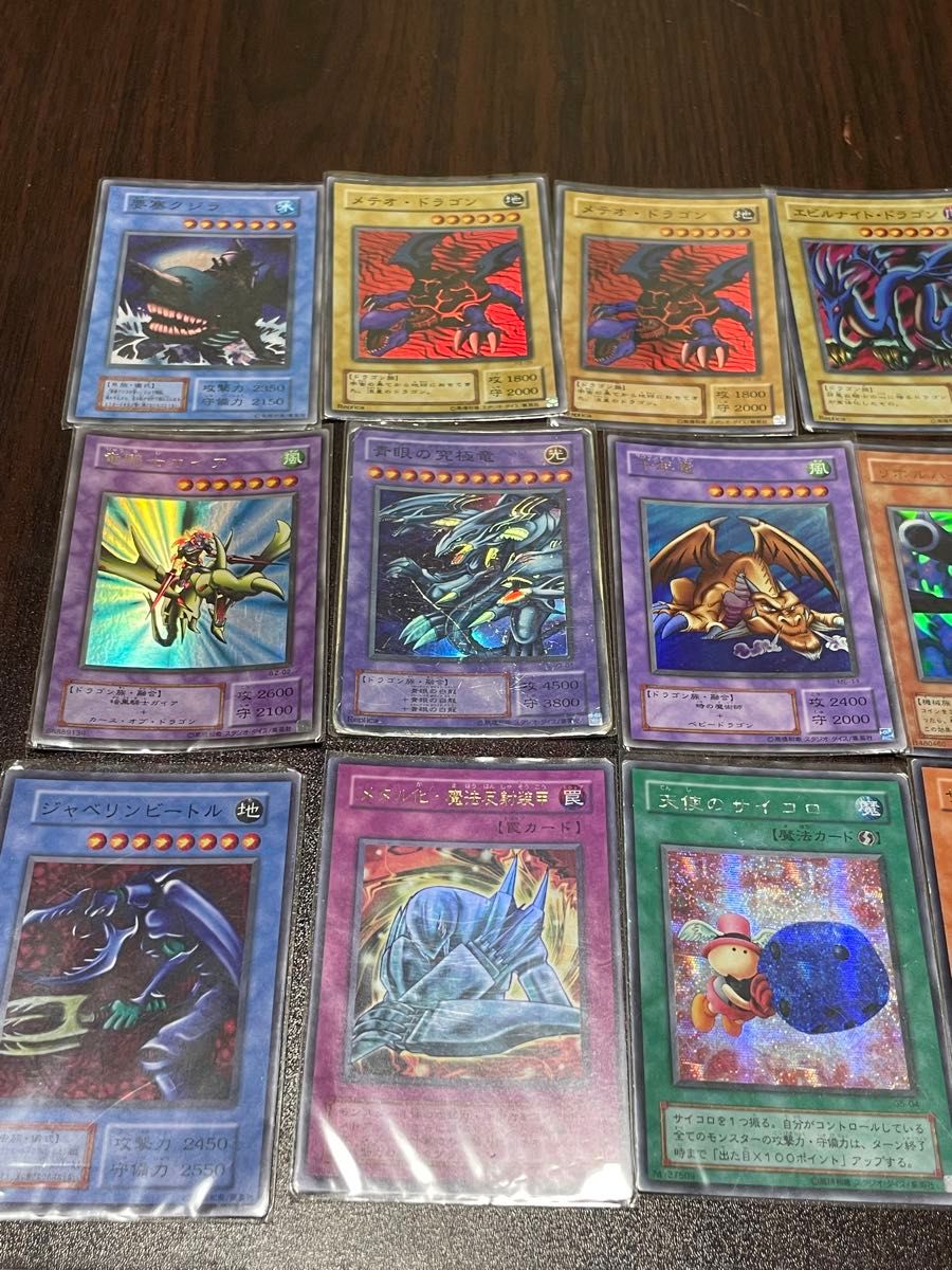 遊戯王 2箱分 約8000枚 ジャンク まとめ売り 大量③ 遊戯王カード まとめ売り|Yahoo!フリマ(旧PayPayフリマ)