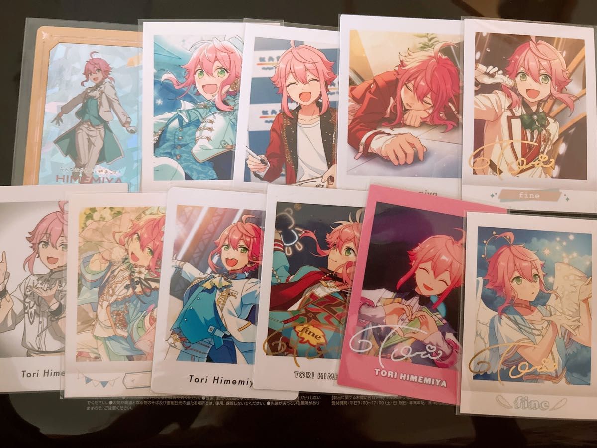 あんスタ 姫宮桃李 ぱしゃこれ まとめ売り i2 姫宮桃李 まとめ売り 紙類 あんスタ|Yahoo!フリマ(旧PayPay