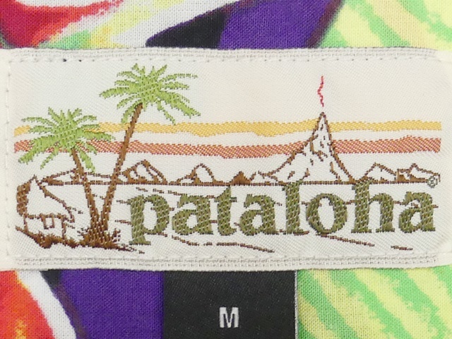 即決☆Pataloha☆メンズM アロハシャツ パタロハ Patagonia パタゴニア