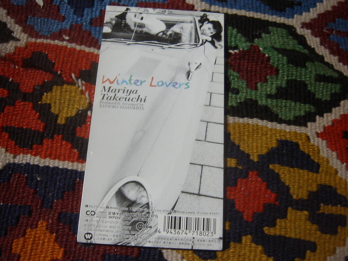 90's 和モノ シティポップ 竹内まりや　(8cm CD-s) / カムフラージュ / Winter Lovers　WPDV-7180　1998年_画像3