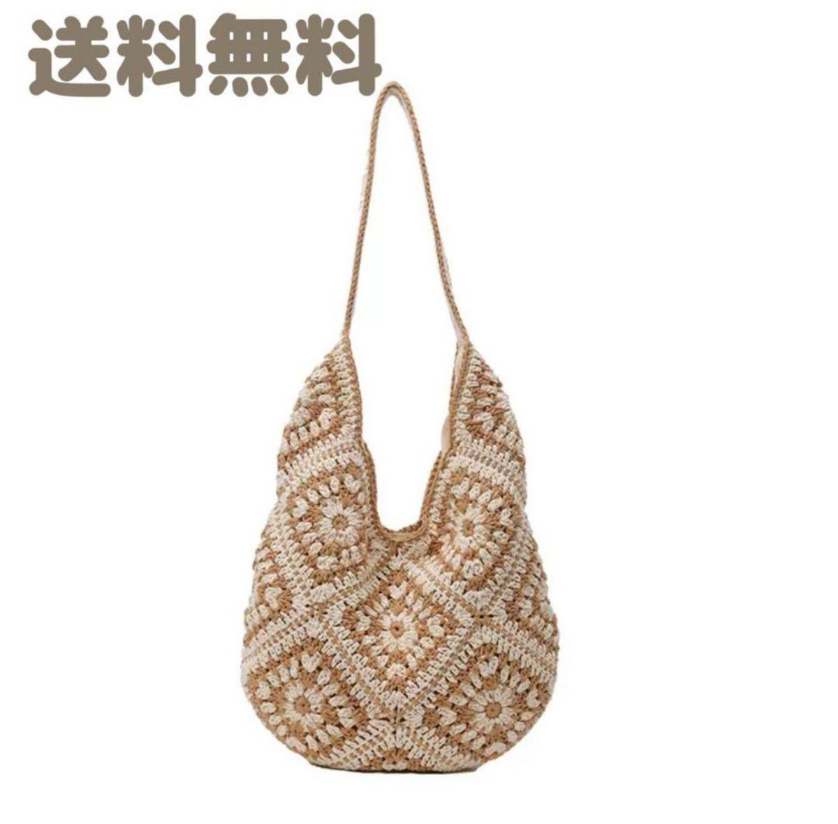 販売済みです　鍵編みバック　クロシェバック　エコバック　ベージュ 販売済み鍵編みバッククロシェバックエコバックベージュ