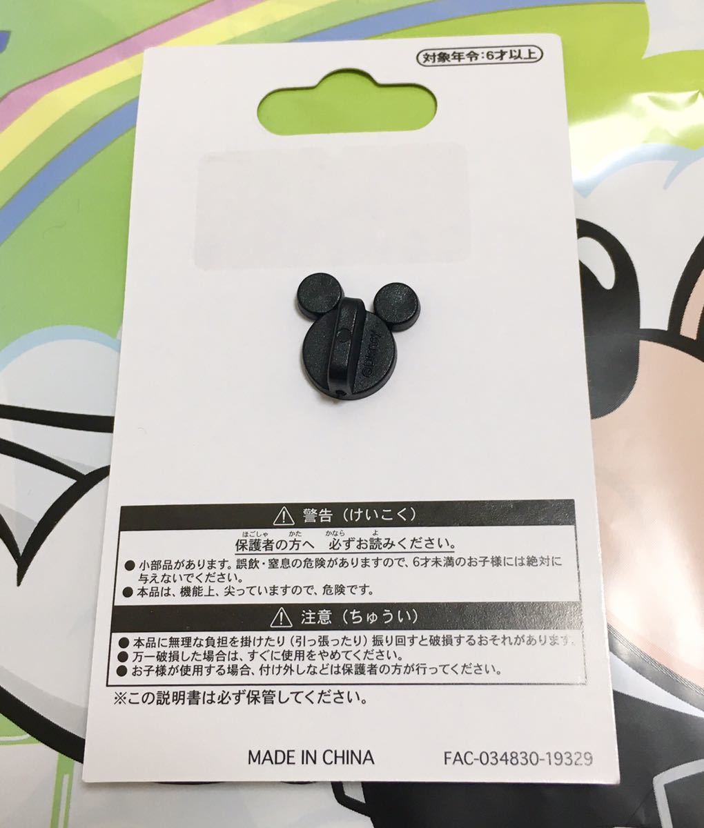 ヤフオク ピンバッジ ピンバッチ イースター うさぴ ヤフオク ピンバッジ ピンバッチ イースター うさぴ