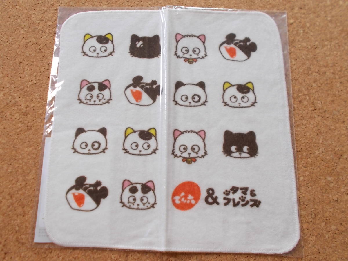 でん六の値段と価格推移は 47件の売買情報を集計したでん六の価格や価値の推移データを公開 でん六の値段と価格推移は 47件の売買情報を集計したでん六の価格や価値の推移データを公開