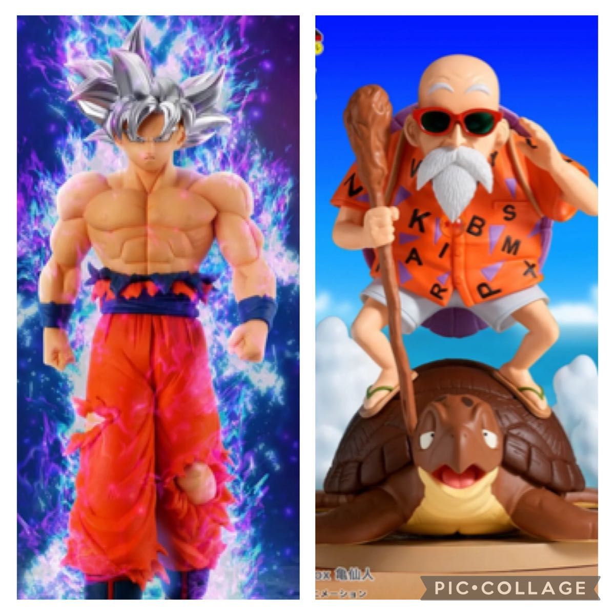 【開封品】ドラゴンボール 孫悟空 新品未開封 ドラゴンボールフィギュア 孫悟空 身勝手の極意