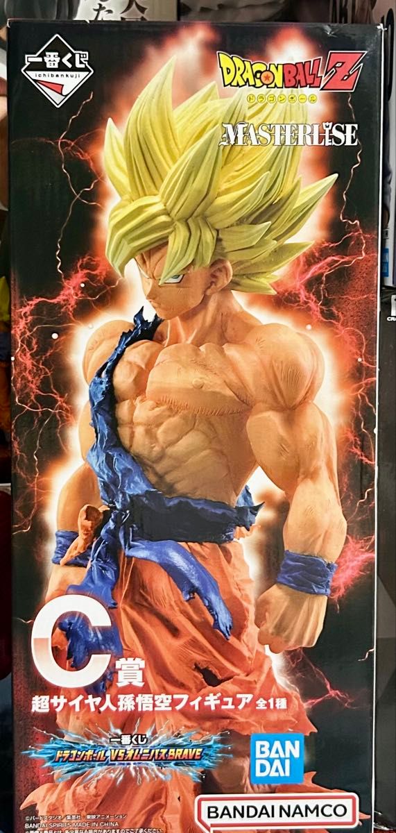 ま*さ様 釈*禅様 ドラゴンボール 孫悟空 フィギュア C賞 オムニバス 未開封 一番くじ ドラゴンボール VSオムニバスBRAVE C賞 超サイヤ人