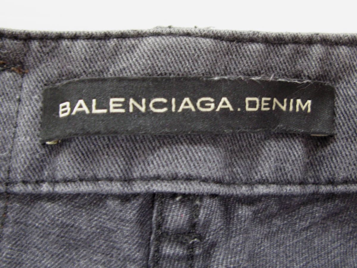  Balenciaga BALENCIAGA.DENIM: side chapter hem Zip Denim 38 ( jeans pants BALENCIAGA.DENIM Ladies\' Denim