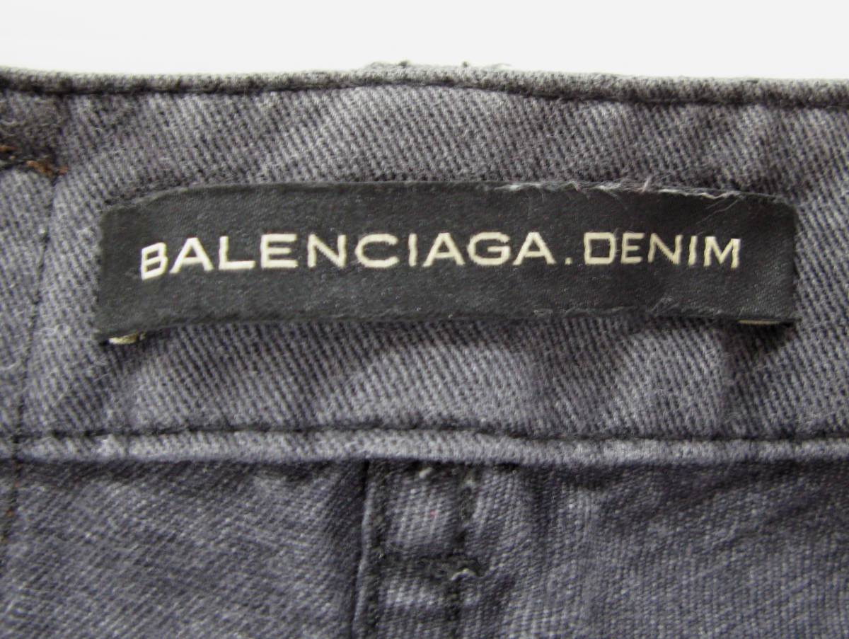 バレンシアガ BALENCIAGA.DENIM:側章 裾ジップ デニム 38 ( ジーンズ パンツ BALENCIAGA.DENIM Ladies' Denim_画像6