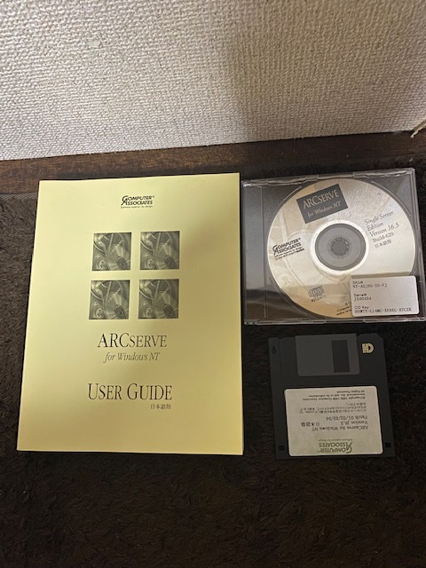 **ARCSERVE for Windows NT Japanese edition version J6.5**