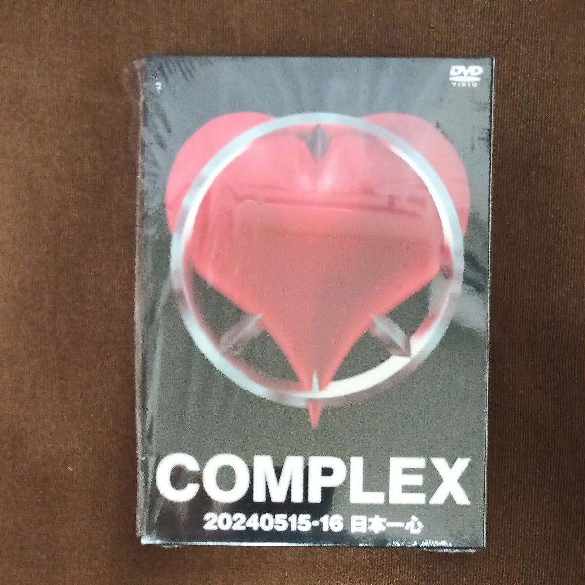 新品 COMPLEX 20240515-16 日本一心 DVD 完全予約生産盤 DVD COMPLEX 20240515-16 日本一心|Yahoo!フリマ(旧PayPayフリマ)
