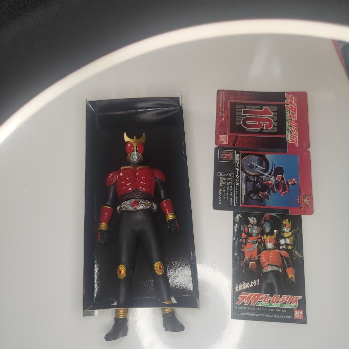 バンダイ 仮面ライダークウガ ライダーヒーローシリーズ ソフビ